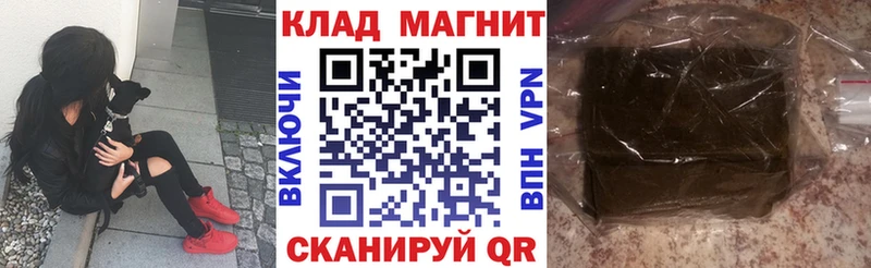 Виды наркотиков купить Протвино ГАШ МАРИХУАНА hydra вход Бутират МЕФ A-PVP