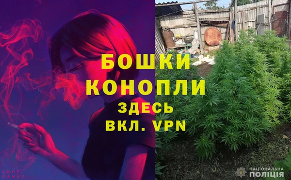 амфетамин Алзамай