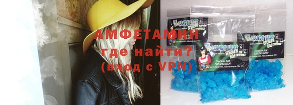 гашик Алексеевка