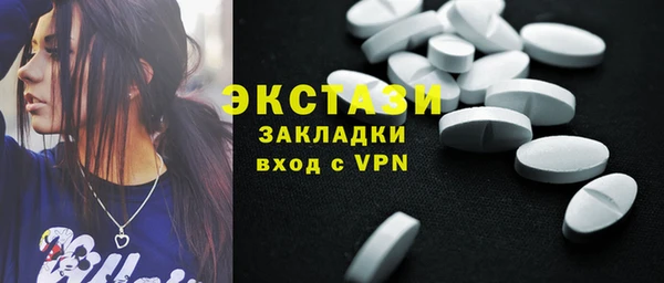 гашик Алексеевка