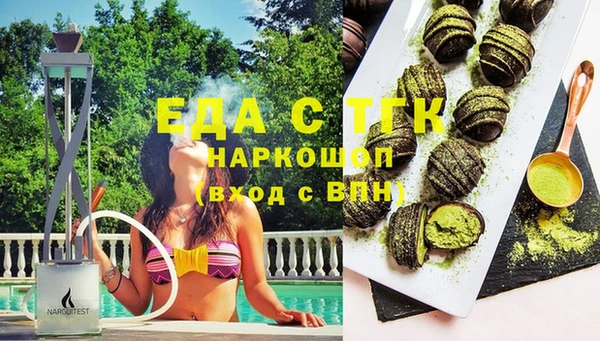 гашик Алексеевка