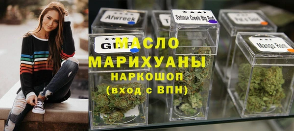 амфетамин Алзамай