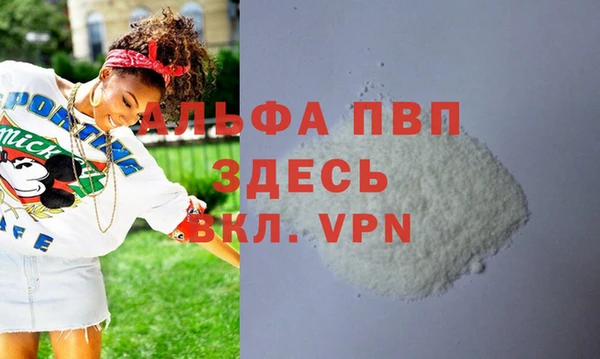 мет Абдулино