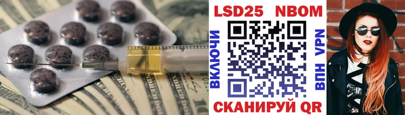 Лсд 25 экстази ecstasy  дарнет шоп  Протвино 