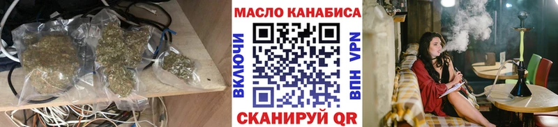 Дистиллят ТГК Wax  Протвино 